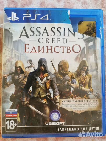 Диск Assassins creed единство ps4