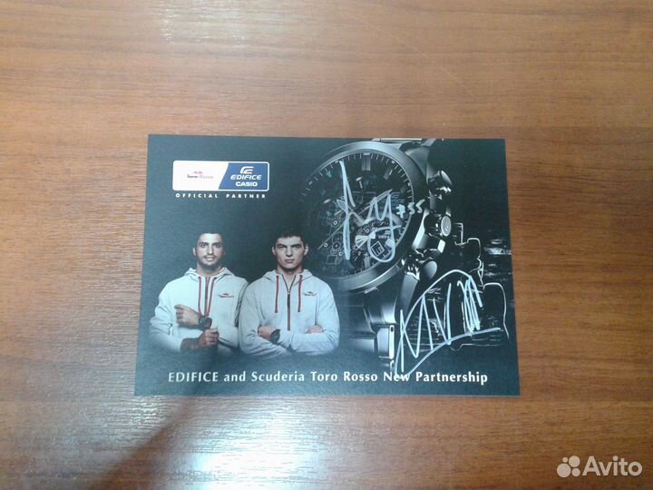 Автографы К.Сайнса-мл. и М.Ферстаппена (Формула 1)