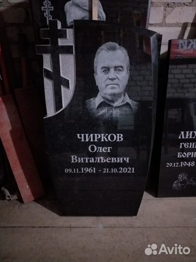 Памятники и надгробия гранитные