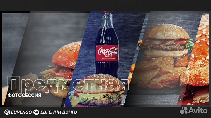 Фотограф Салехард