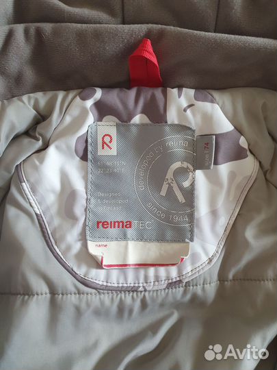 Комбинезон Reima tec 74 зимний демисезон