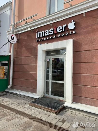 Часы apple watch 9 45 mm