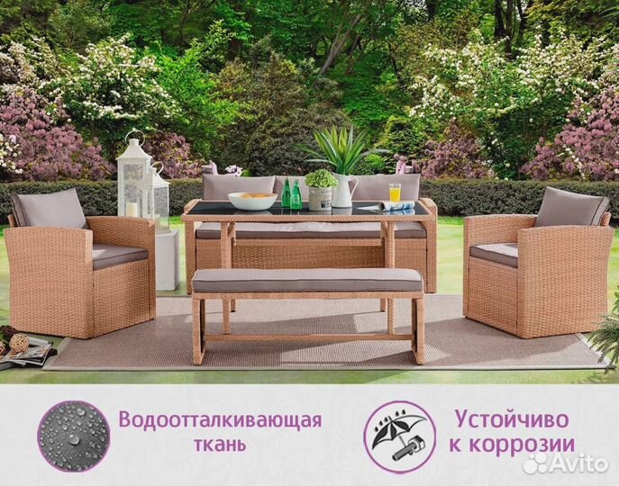 Комплект мебели из искусственного ротанга Крит 7 с
