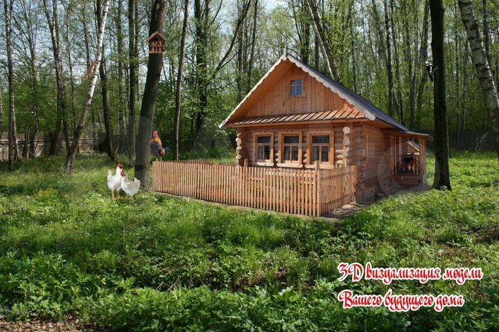 Участок 12 сот. (ИЖС)