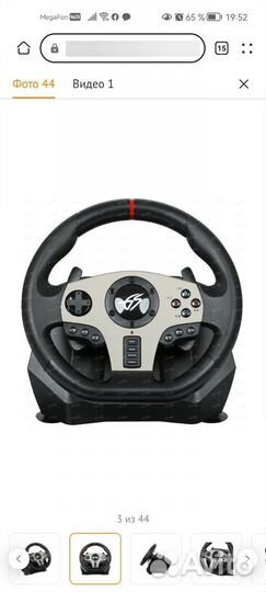 Руль dexp Wheelman Pro черный