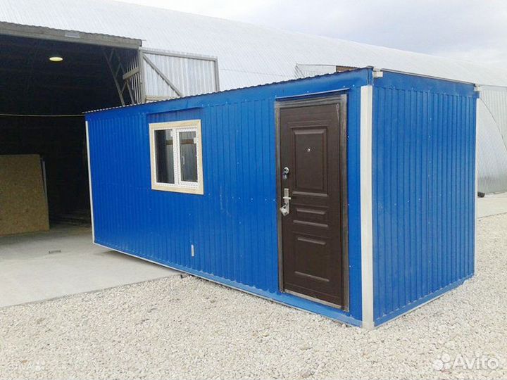 Бытовка Контейнер