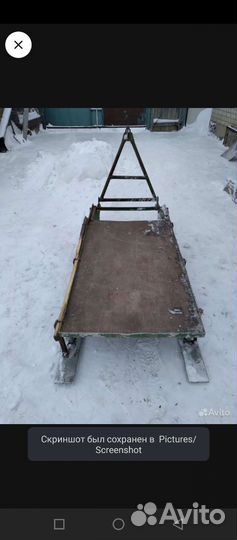 Сани для снегохода