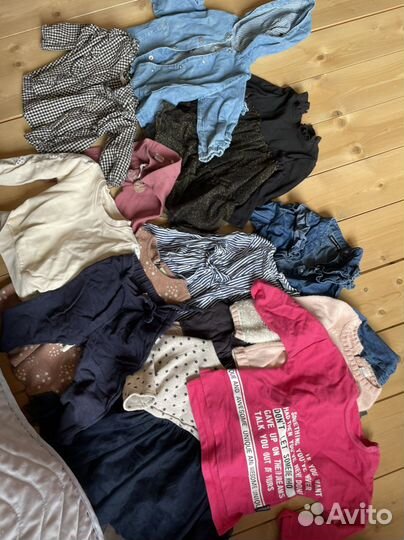 Одежда пакетом
