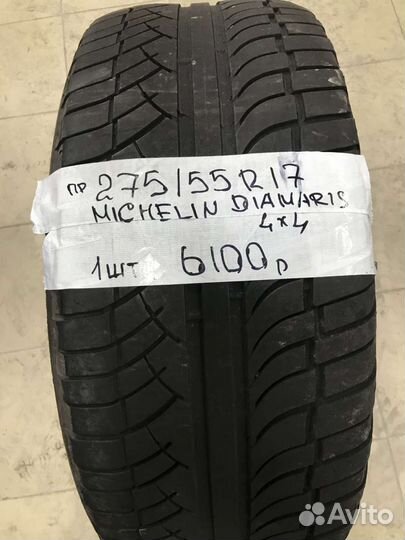 Michelin 4x4 Diamaris 275/55 R17
