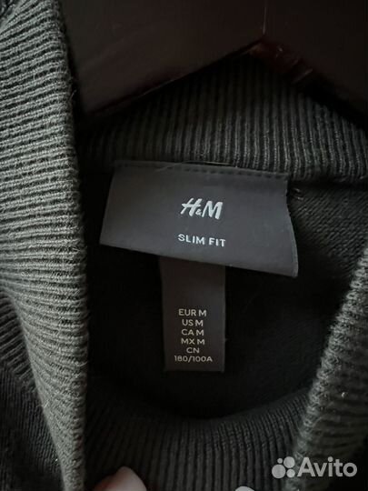 Кофта мужская h&m