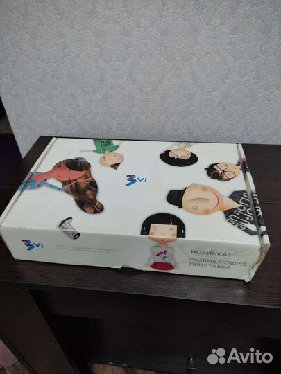 Детская развивающая приставка