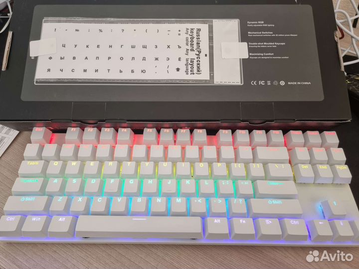 Игровая механическая клавиатура белая 87 клавиш