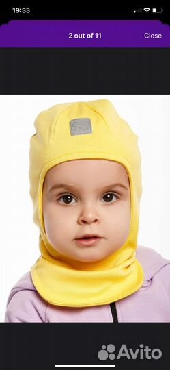 Шапка-шлем (балаклава)