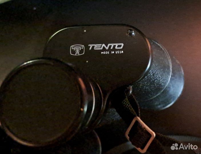 Бинокль бпц 20х60