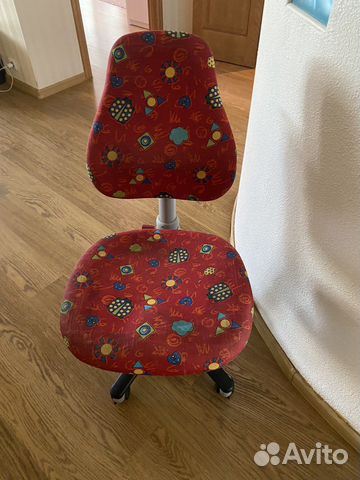 Компьютерное кресло