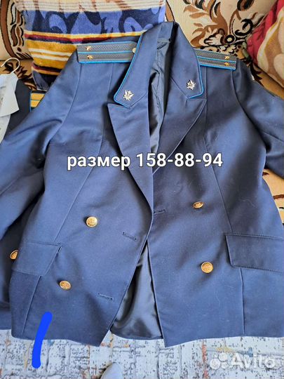 Форма фссп (суд приставы) женская