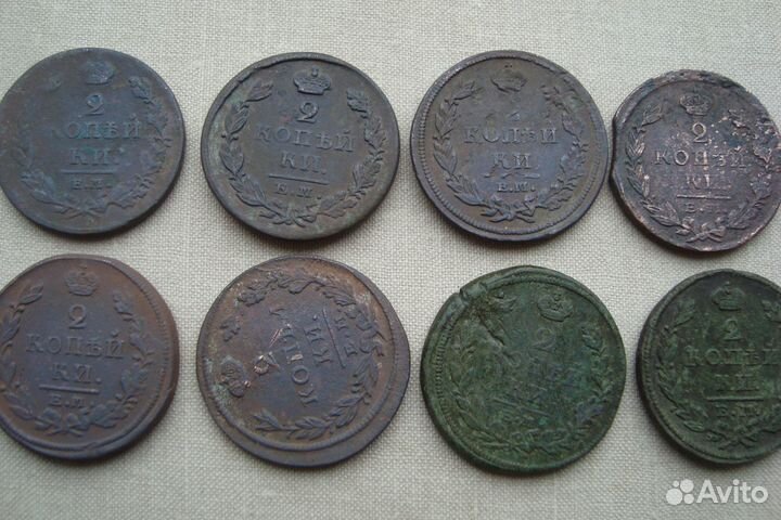 Медные монеты. Российская империя 1811 - 1829 годы