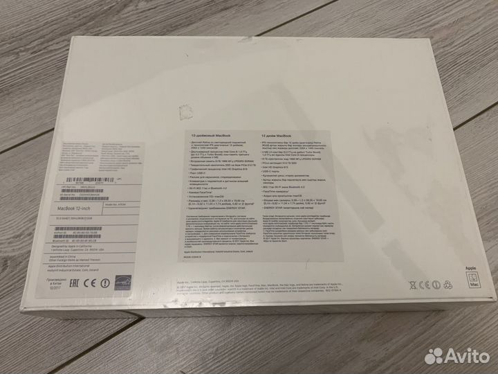 Macbook 12 i5 512