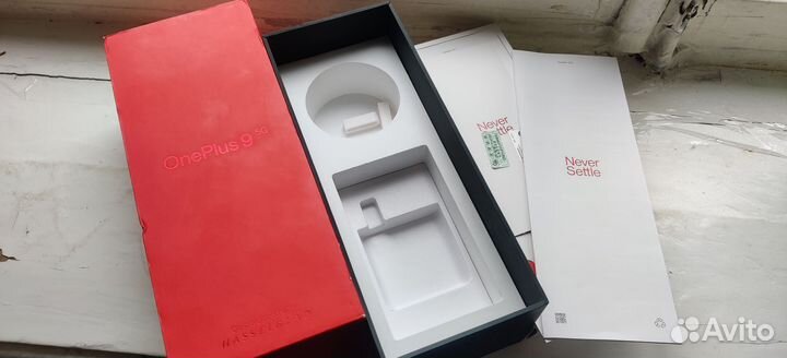 Коробки от Oneplus 9 и Oneplus 9pro
