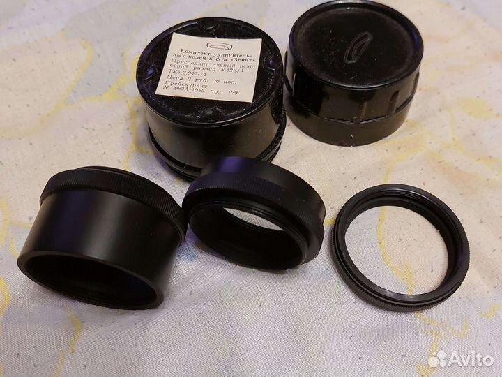 Комплект удлинительных колец к фа zenith