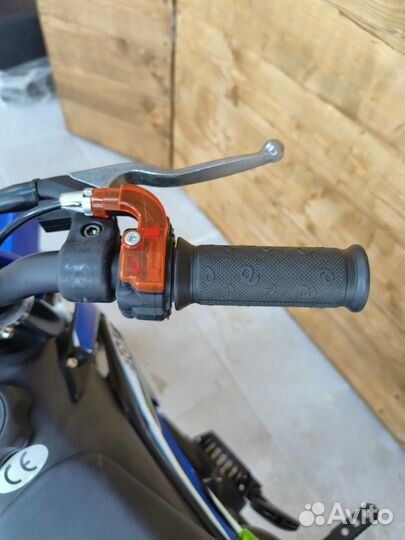 Питбайк Motoland XT50