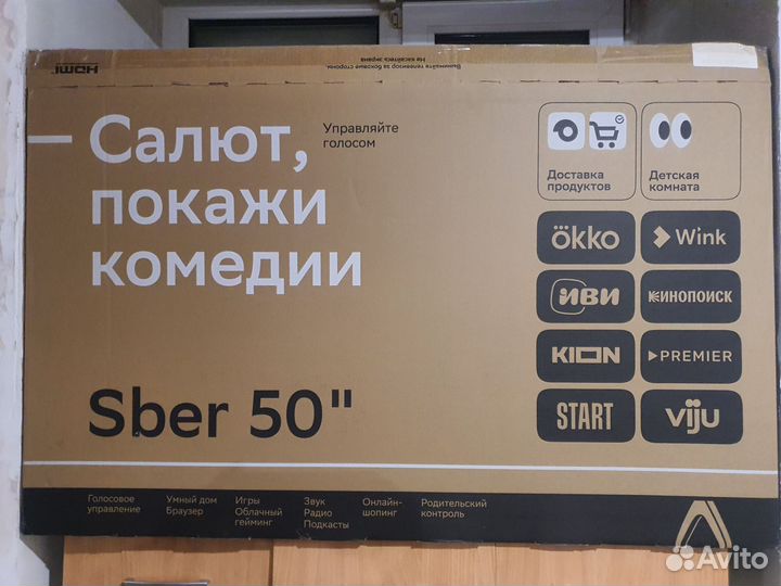 Телевизор sвеr 50” 4К uнd qled