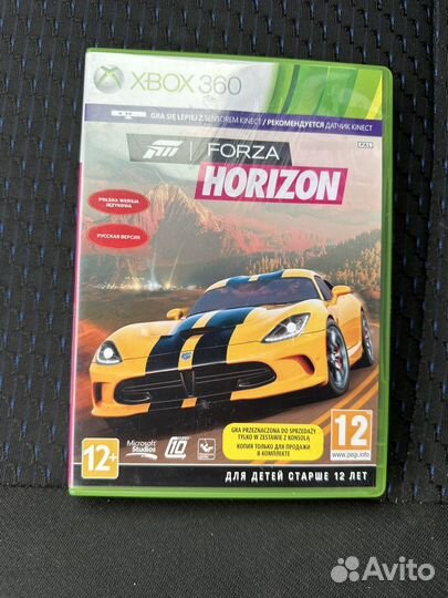 Forza horizon xbox 360
