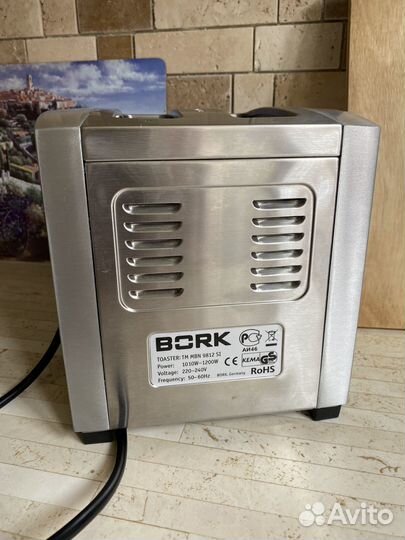 Тостер bork