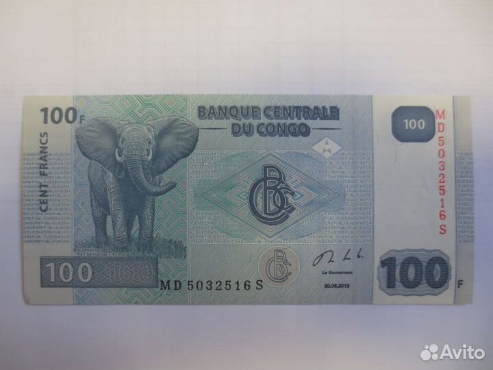 Иран 5000 риалов 2013 год