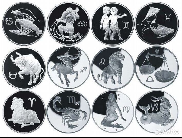 Гороскоп знаки зодиака сувенирные медали монеты