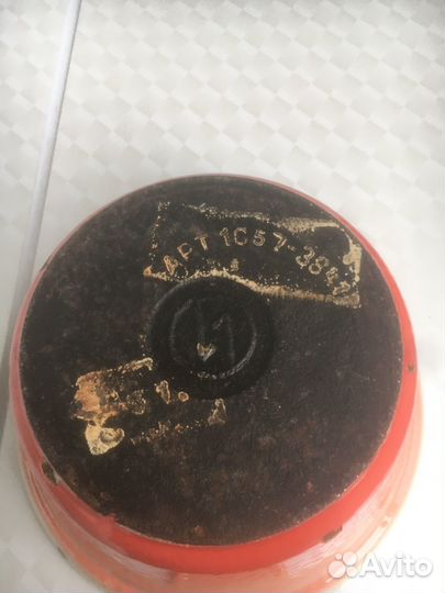 Кастрюля чугунная эмалированная СССР