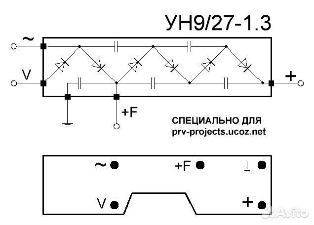 Умножители напряжения ун9/27-1,3 новые