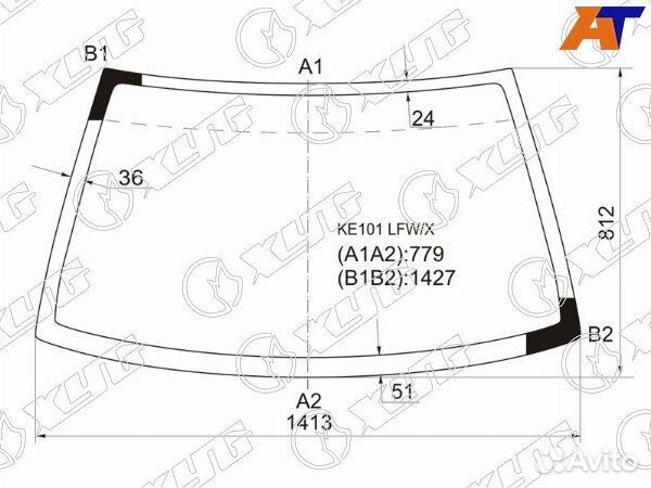 Стекло лобовое toyota sprinter