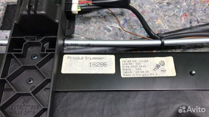 Шторка багажника Volkswagen Passat CC 3CZ Дефект к