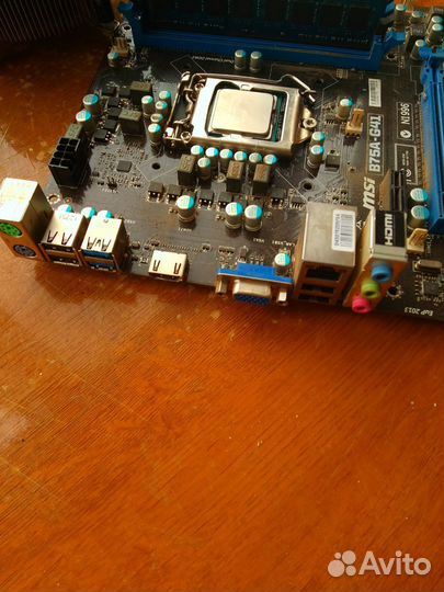 I5 3330, 16gb, msi b75