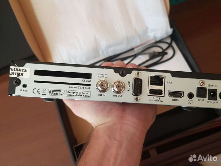 Тв приставка новая
