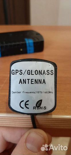 Глонасс(GPS) -трекер