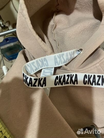 Костюм футер с начесом 98 размер