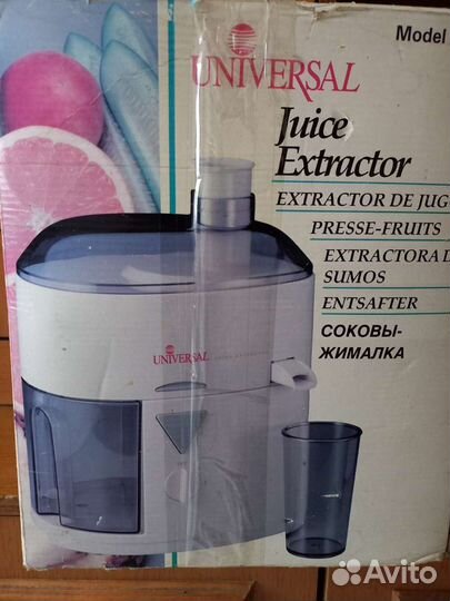 Соковыжималка