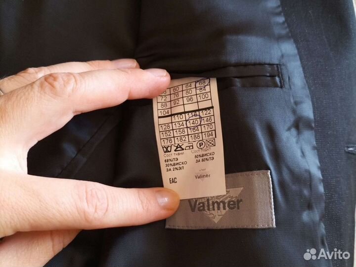 Пиджак новый 140