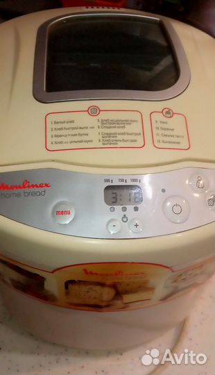 Хлебопечка moulinex