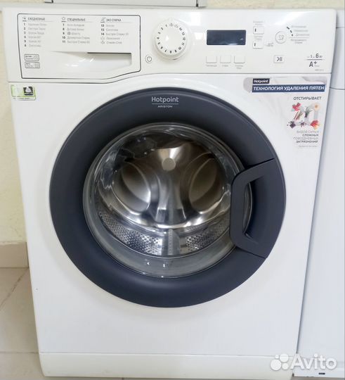 Стиральная машина Hotpoint Ariston с гарантией