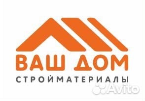 Продавец-консультант Каскадная, 72/44