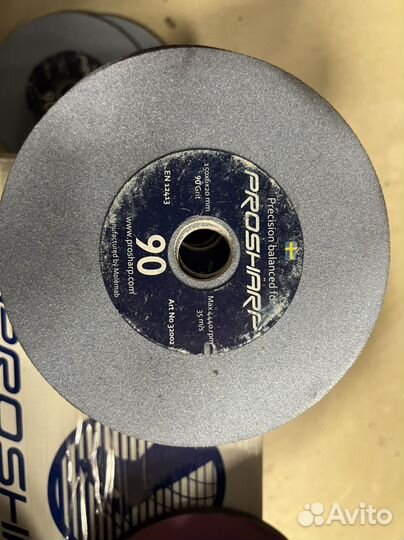 Камни диски для заточки коньков