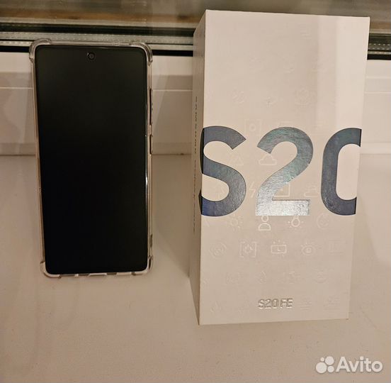 Samsung galaxy s20fe snapdragon