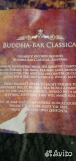 Buddha bar CD