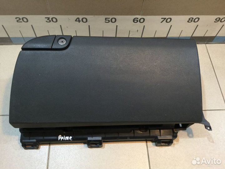 Бардачок Kia Sorento 2015