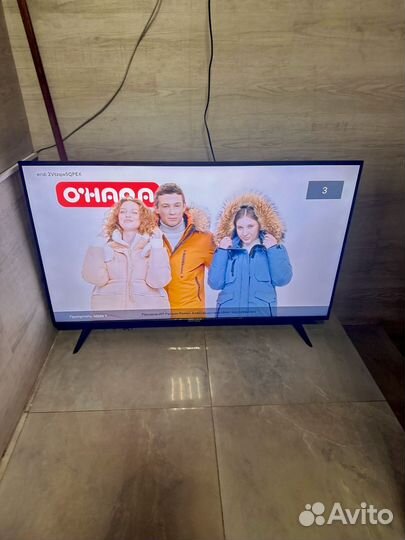 Телевизор витязь 50