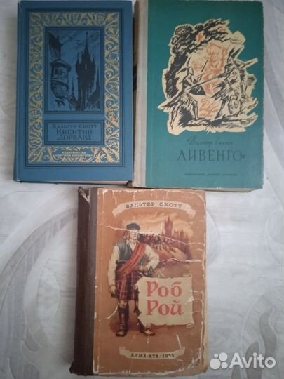 Книги