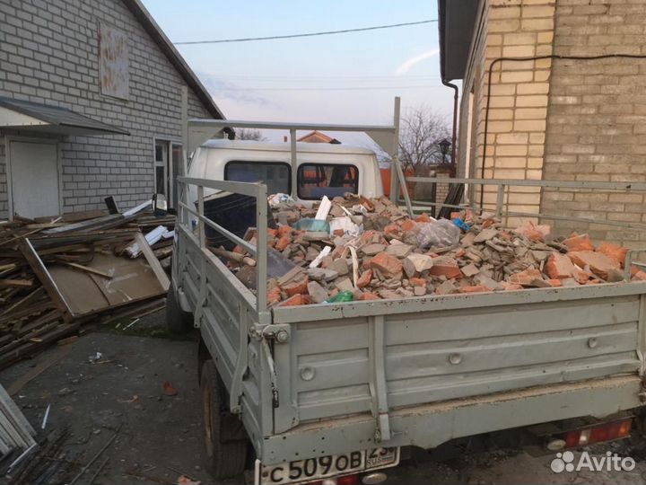 Вывоз мусора, грузоперевозки по Северскому району